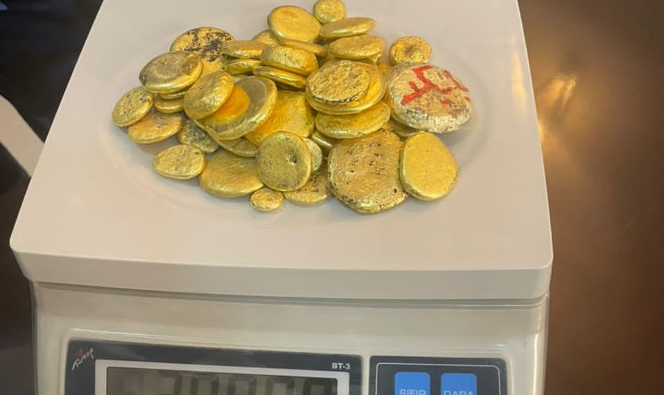 الموارد المعدنية:  تحيط ب2.144 طن ذهب خلال الشهر  الماضي