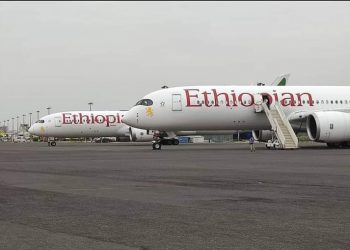 طائرات إثيوبية تهبط اضطرارياً للمرة الثانية بمطار الخرطوم