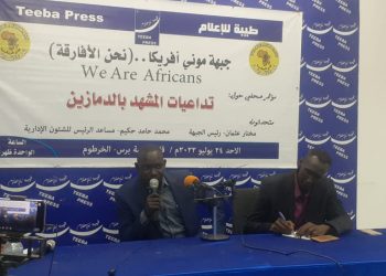 أحداث النيل الأزرق  … تبادل الاتهامات