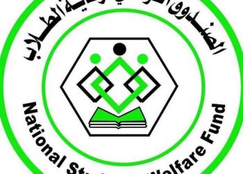 نفرة لإصحاح البيئة بمدينه داؤود عبداللطيف