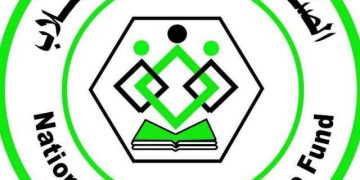 نفرة لإصحاح البيئة بمدينه داؤود عبداللطيف