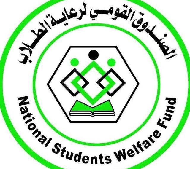 نفرة لإصحاح البيئة بمدينه داؤود عبداللطيف