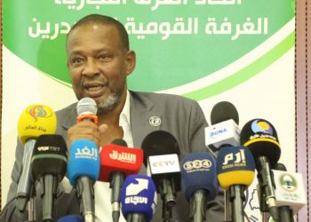 غرفة المصدرين  تنظم ورشة  لصادرات الثروة المعدنية “الواقع وفرص الاستثمار “