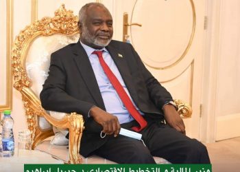 وزير المالية  يعزي في وفاة شقيق المُستشار توت قلواك