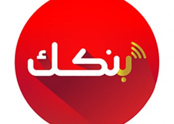 بنك الخرطوم يصدر بيان توضيحي بخصوص خصم 1000جنيه