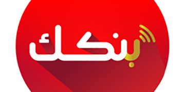 بنك الخرطوم يصدر بيان توضيحي بخصوص خصم 1000جنيه