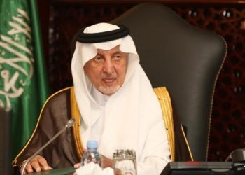 السعودية تعلن نجاح حج هذا العام