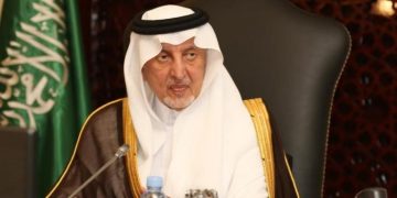 السعودية تعلن نجاح حج هذا العام