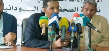 القاعدةالصحافية المستقلة تطالب السلطات الرسمية بإيقاف أي اجراء لجمعية عمومية غير مفوضة .