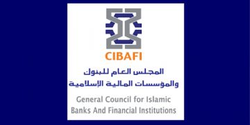 ورشة حول إدارة السيولة بالمؤسسات المالية الإسلامية