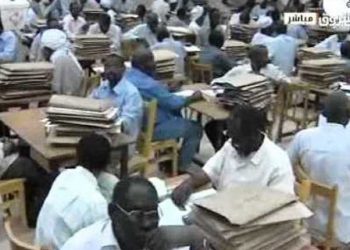 لجنةالمعلمين تعلن ايقاف عمليات تصحيح الشهادة السودانيةبجميع المراكز