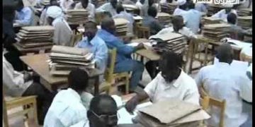 لجنةالمعلمين تعلن ايقاف عمليات تصحيح الشهادة السودانيةبجميع المراكز