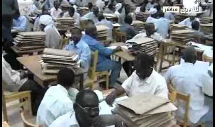 لجنةالمعلمين تعلن ايقاف عمليات تصحيح الشهادة السودانيةبجميع المراكز