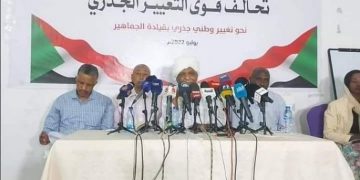 انسحاب عدد من التنظيمات الموقعة علي تحالف “التغيير الجذري”