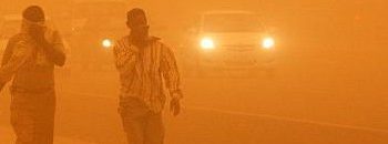 الارصاد تحذر من شبه انعدام في الرؤيه في هذه المناطق