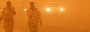 الارصاد تحذر من شبه انعدام في الرؤيه في هذه المناطق