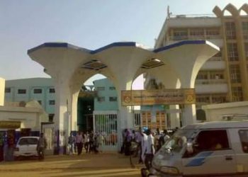 خطوات عملية لأساتذة جامعة النيلين،  لتأسيس  النقابة المهنية