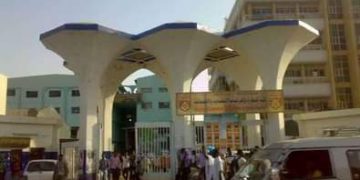 خطوات عملية لأساتذة جامعة النيلين،  لتأسيس  النقابة المهنية