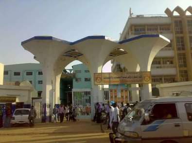 خطوات عملية لأساتذة جامعة النيلين، لتأسيس النقابة المهنية