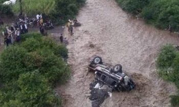 صاعقة  تضرب منزل عزاء و تؤدي بحياة 5 نساء