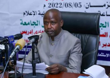 الهادي ادريس : جامعة افريقيا العالمية إحدى منارات المعرفة