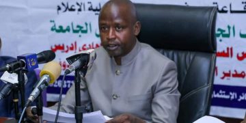 الهادي ادريس : جامعة افريقيا العالمية إحدى منارات المعرفة