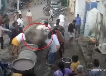 وفاة رجل  سقط في وعاء ممتلئ بالماء المغلي