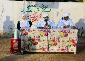 مناشدة لوالي الخرطوم   لإغلاق الكافيهات بحي الرياض