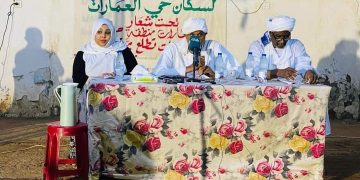 مناشدة لوالي الخرطوم   لإغلاق الكافيهات بحي الرياض