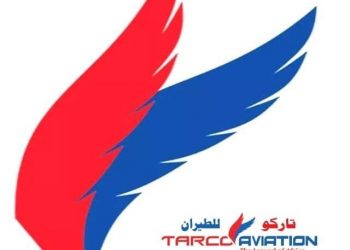 عاااجل..قرار قضائي بحجز أصول وممتلكات تاركو للطيران