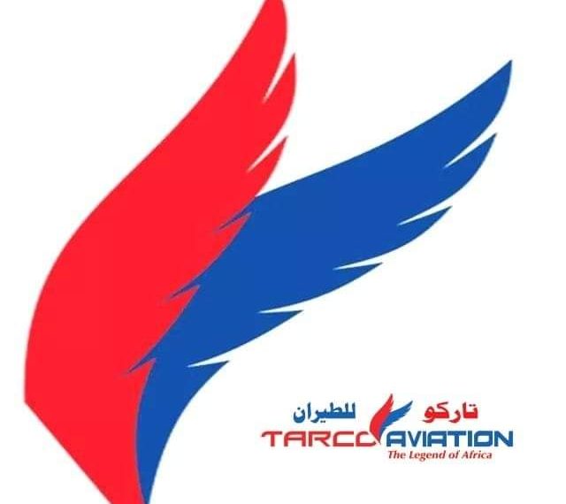 عاااجل..قرار قضائي بحجز أصول وممتلكات تاركو للطيران