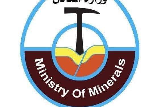 اتفاق علي تعزيز التعاون بين السودان وروسيا