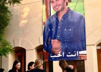 علي أنغام ” انت الحب ”  تشيع جثمان الفنان جورج الراسي