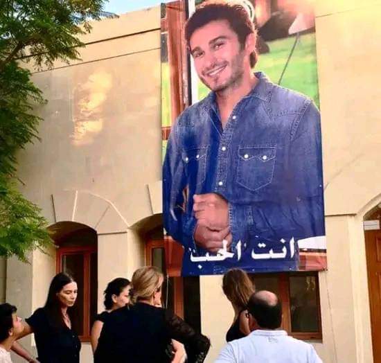 علي أنغام ” انت الحب ” تشيع جثمان الفنان جورج الراسي