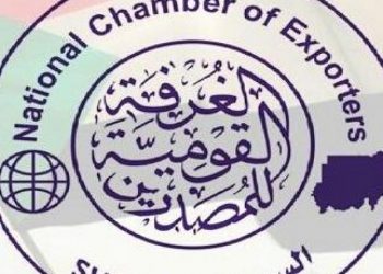 المصدرين : تشكيل غرف طوارئ لمتابعة أزمة إضراب الحجر الزراعي