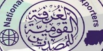 المصدرين : تشكيل غرف طوارئ لمتابعة أزمة إضراب الحجر الزراعي