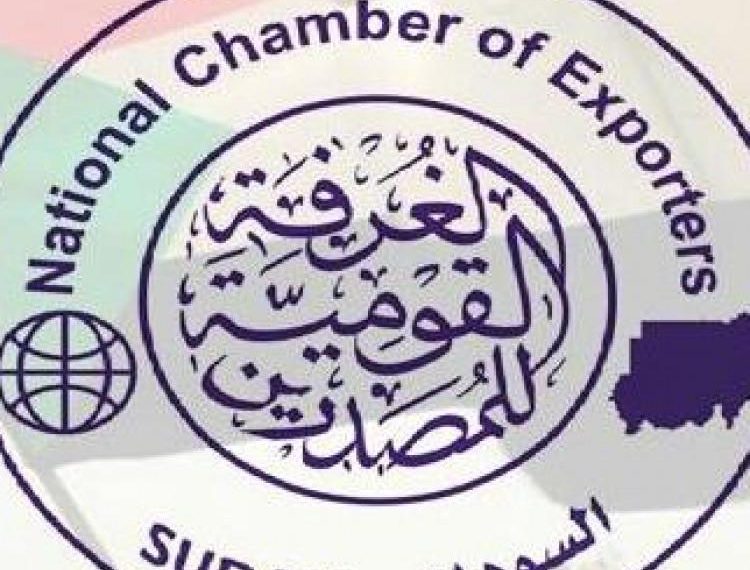 المصدرين : تشكيل غرف طوارئ لمتابعة أزمة إضراب الحجر الزراعي