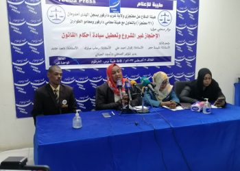 محامو الدفاع والطوارئ : 197 معتقل بالسجون