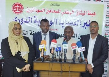 الميثاق الوطني للمحاميين يطالب بحل النقابة الحالية