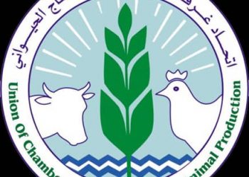 غرف الزراعه تدعم مطالب العاملون بالحجر الزراعي