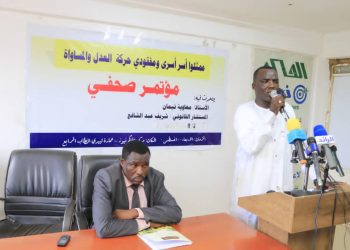 أسر مفقودي حركة العدل والمساواة يهددون بالتصعيد