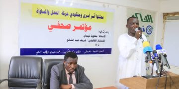 أسر مفقودي حركة العدل والمساواة يهددون بالتصعيد