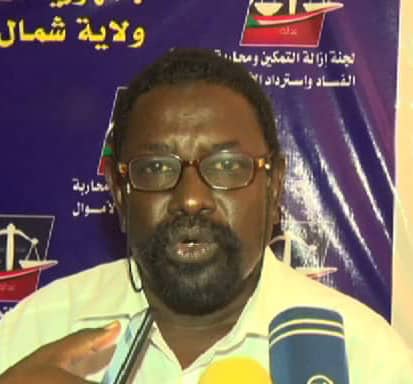 رئيس شعبة الوقود يفتح بلاغات ضد لجنة إزالة التمكين بشمال كردفان