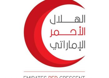 علي تبيدي يكتب…  انطلاقة الهلال الاحمر الاماراتي الي دعم متضرري السيول والامطار