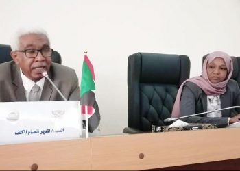 المواصفات : تنمية الموارد البشرية من الاوليات الاستراتيجية