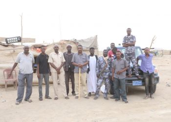 ضبط 1600 جرام ذهب مهرب من سوق وادي العشار