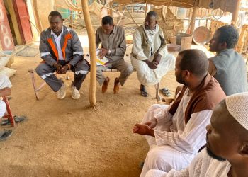 الموارد المعدنية بكسلا تشدد على أهمية استمارة التعدين التقليدي