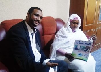 تعاون بين المواصفات وأفنان لتوعية المستهلك عبر الاذاعة القومية