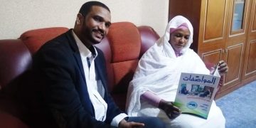تعاون بين المواصفات وأفنان لتوعية المستهلك عبر الاذاعة القومية