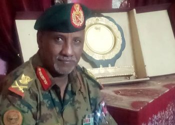 تهنئة بالترقية